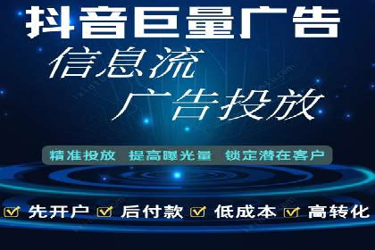百度网络推广实战技巧：案例解析，教你轻松实现目标