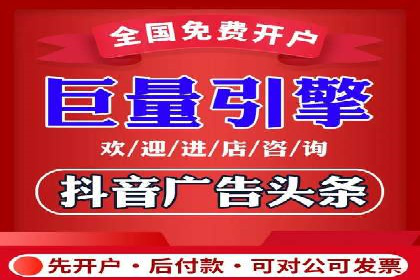 某公司SEM推广代运营的实战经验分享